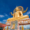 Koh Samui City Around The Island Landmark Tour - Image 12