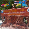 Angthong National Marine Park Day Tour by Big Boat - Image 11